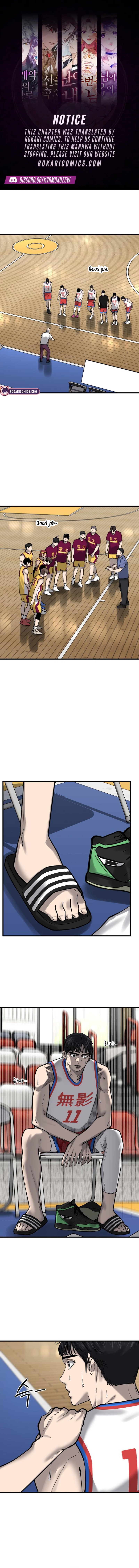 Ankle Breaker - chapter-13 - Page 1