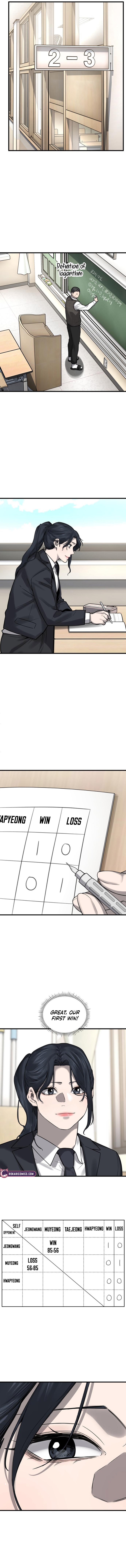 Ankle Breaker - chapter-13 - Page 13