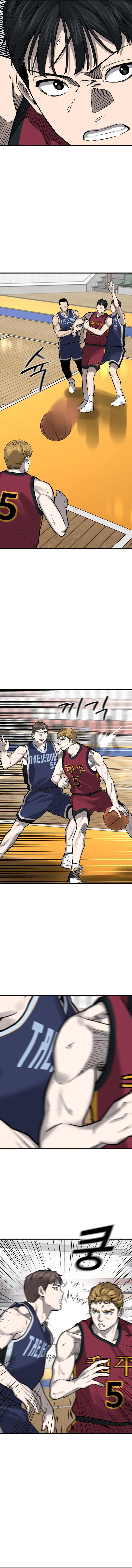 Ankle Breaker - chapter-13 - Page 15