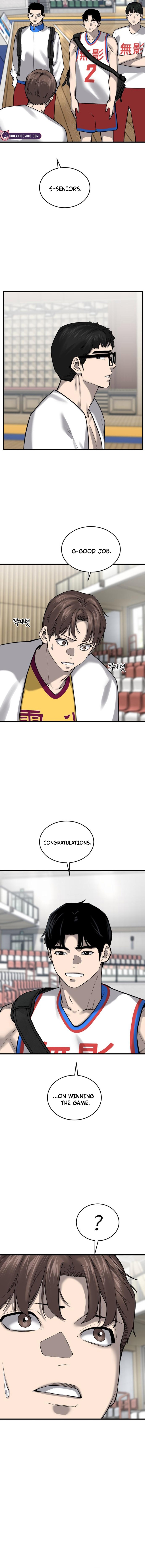 Ankle Breaker - chapter-13 - Page 7
