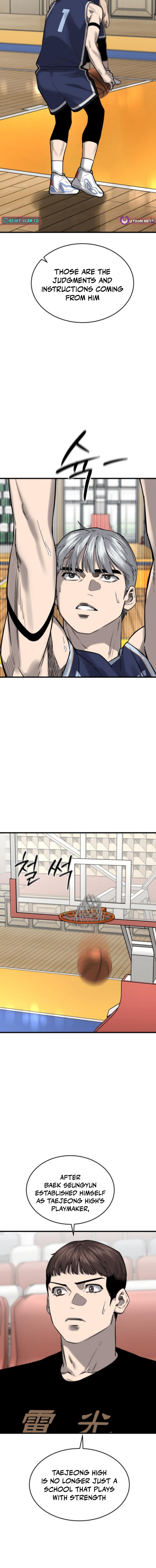 Ankle Breaker - chapter-14 - Page 11