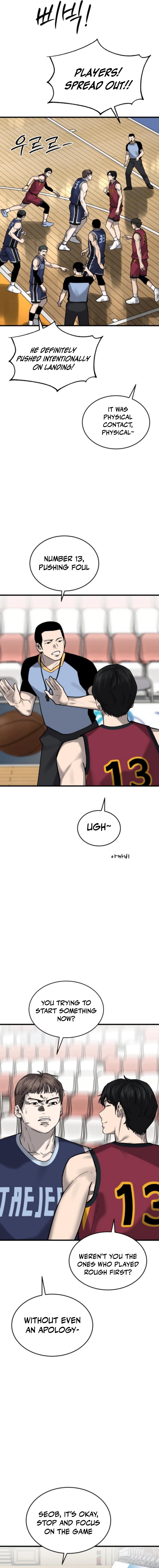 Ankle Breaker - chapter-14 - Page 14