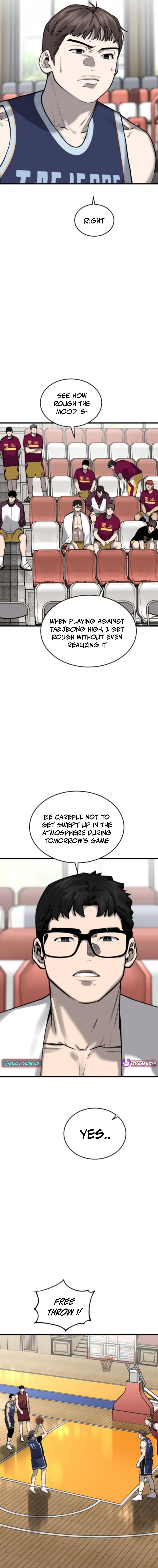 Ankle Breaker - chapter-14 - Page 16
