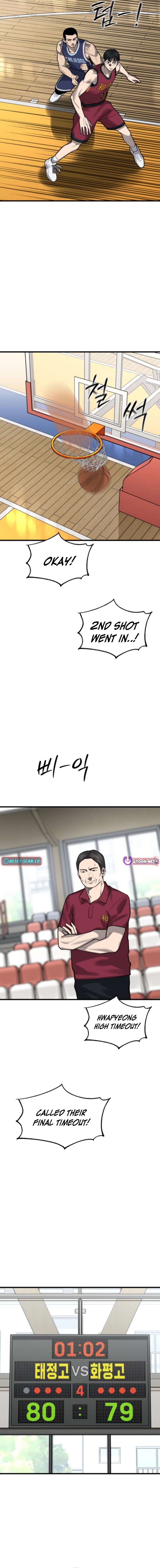 Ankle Breaker - chapter-14 - Page 19