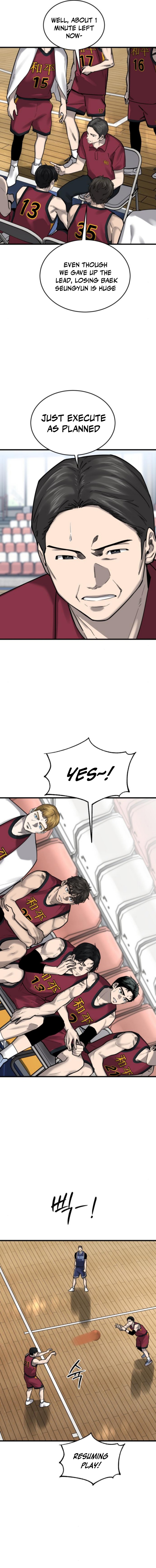 Ankle Breaker - chapter-14 - Page 20