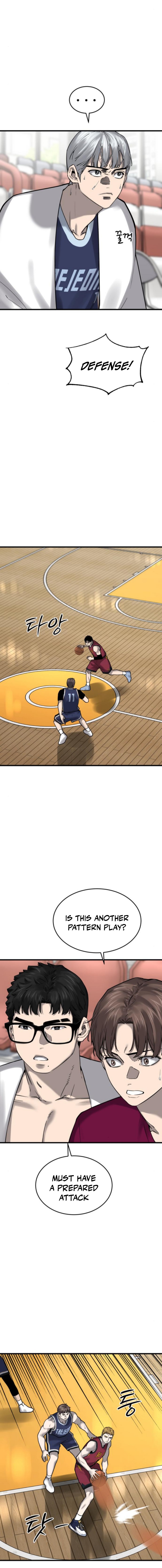 Ankle Breaker - chapter-14 - Page 21