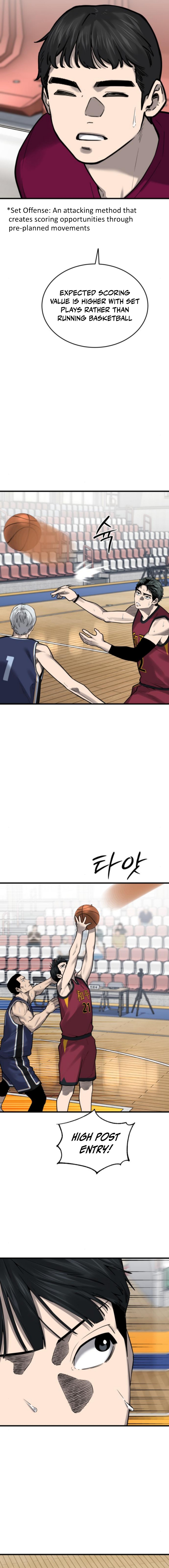 Ankle Breaker - chapter-14 - Page 4