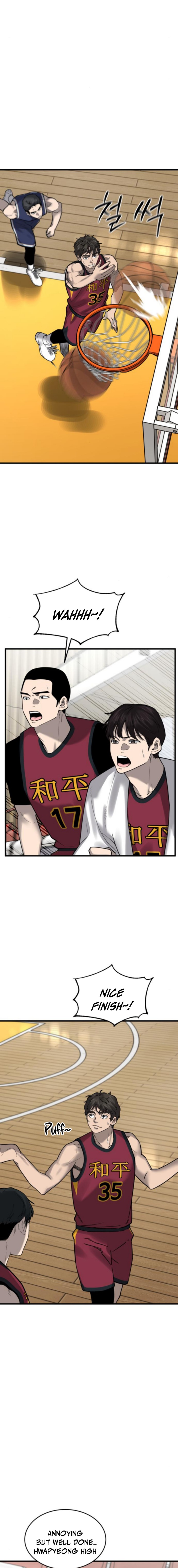 Ankle Breaker - chapter-14 - Page 6
