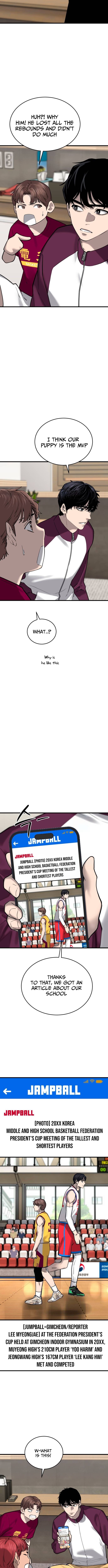 Ankle Breaker - chapter-15 - Page 14