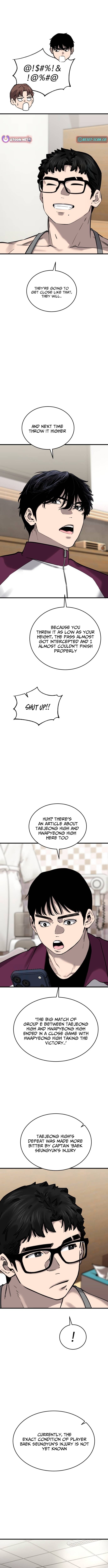 Ankle Breaker - chapter-15 - Page 17