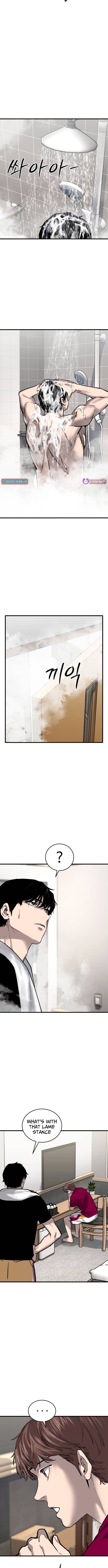 Ankle Breaker - chapter-16 - Page 9