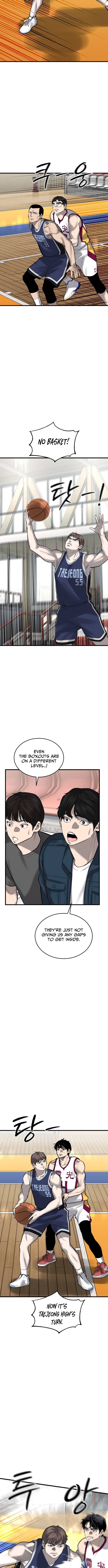 Ankle Breaker - chapter-17 - Page 14