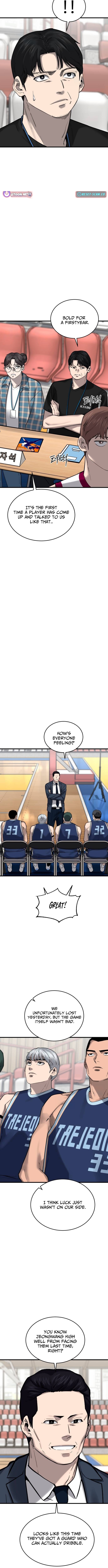 Ankle Breaker - chapter-17 - Page 3