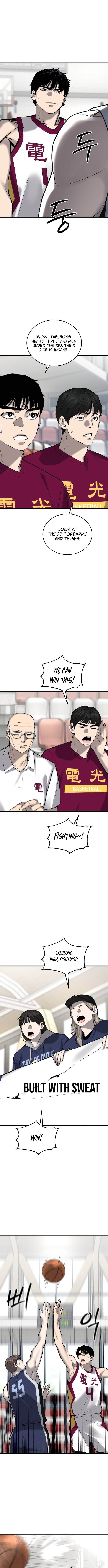 Ankle Breaker - chapter-17 - Page 6