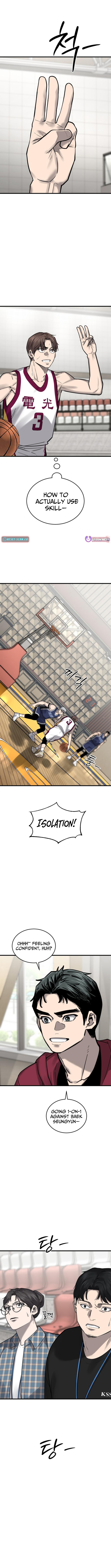 Ankle Breaker - chapter-18 - Page 14