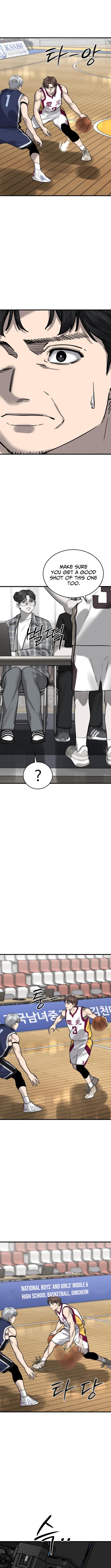 Ankle Breaker - chapter-18 - Page 15