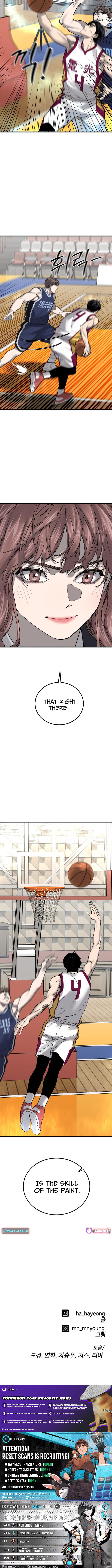 Ankle Breaker - chapter-19 - Page 17