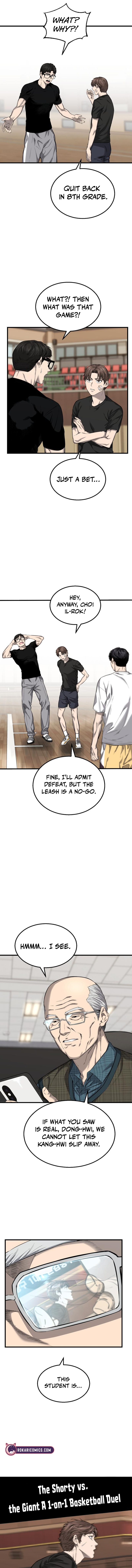 Ankle Breaker - chapter-2 - Page 12