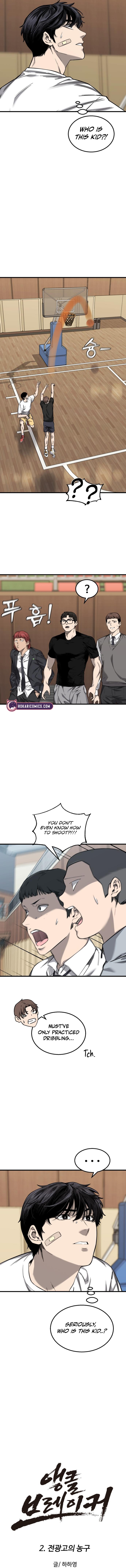 Ankle Breaker - chapter-2 - Page 6