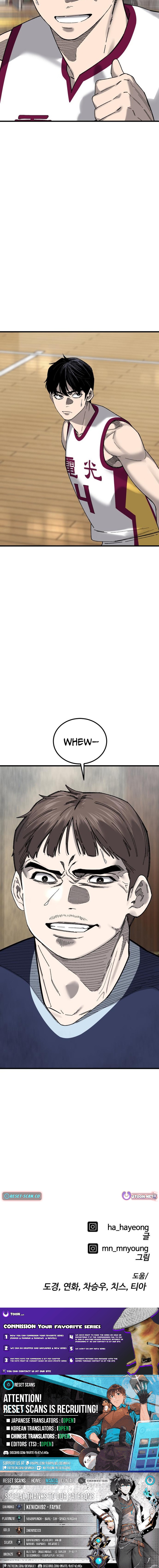 Ankle Breaker - chapter-20 - Page 17