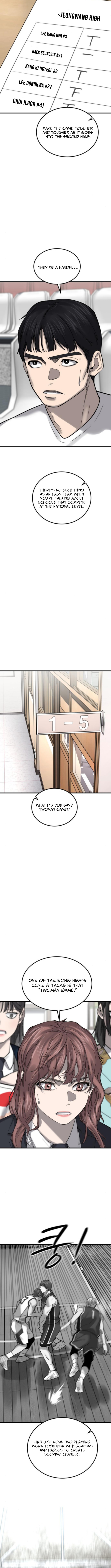 Ankle Breaker - chapter-21 - Page 13