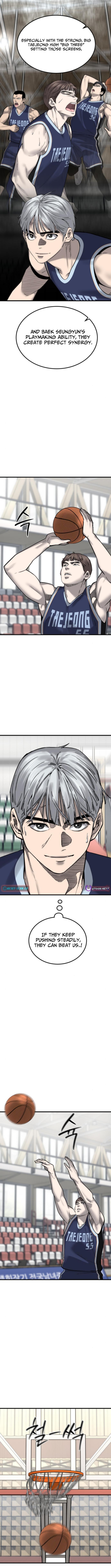 Ankle Breaker - chapter-21 - Page 14