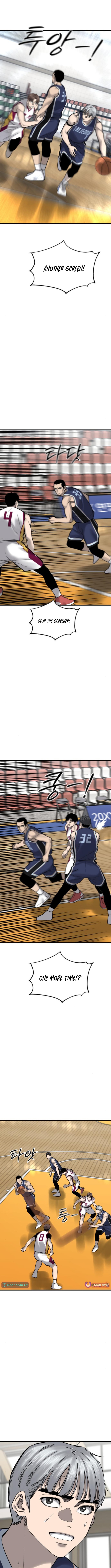 Ankle Breaker - chapter-21 - Page 16