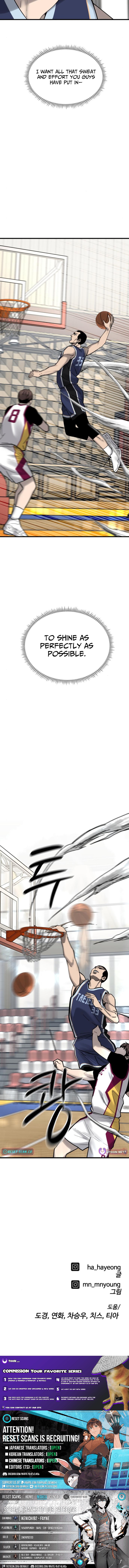 Ankle Breaker - chapter-21 - Page 17