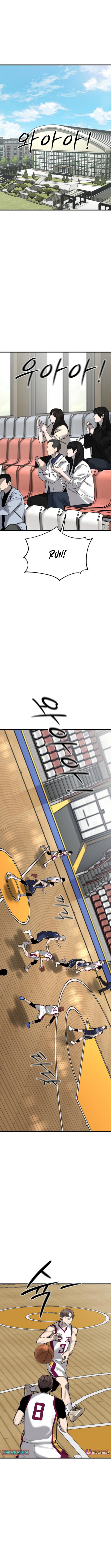 Ankle Breaker - chapter-21 - Page 2