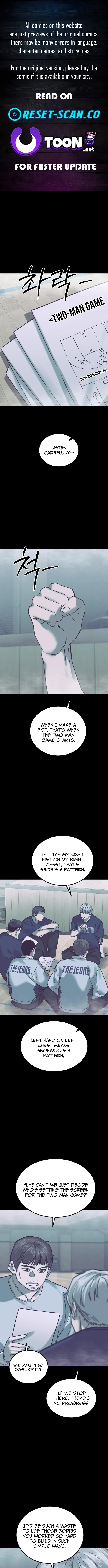 Ankle Breaker - chapter-22 - Page 1
