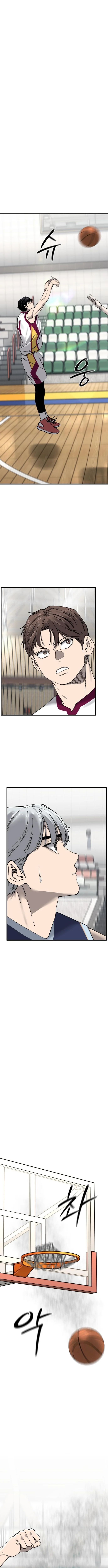 Ankle Breaker - chapter-22 - Page 15