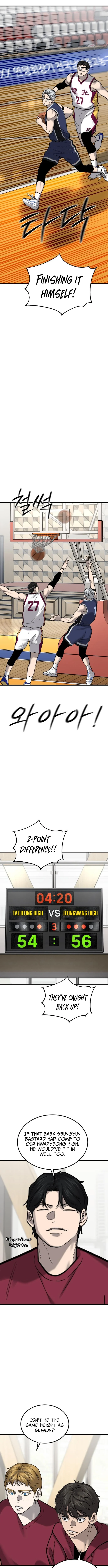 Ankle Breaker - chapter-22 - Page 5