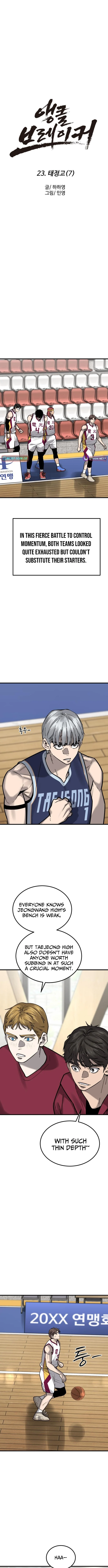 Ankle Breaker - chapter-23 - Page 6