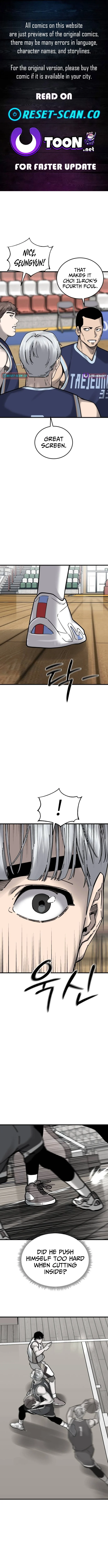 Ankle Breaker - chapter-24 - Page 1