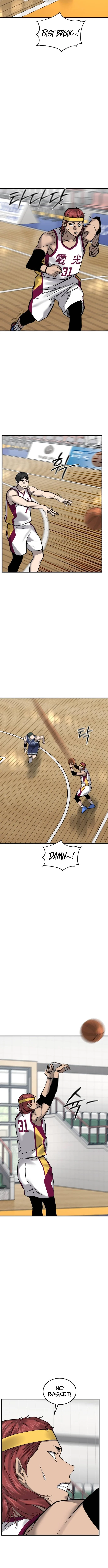Ankle Breaker - chapter-24 - Page 14