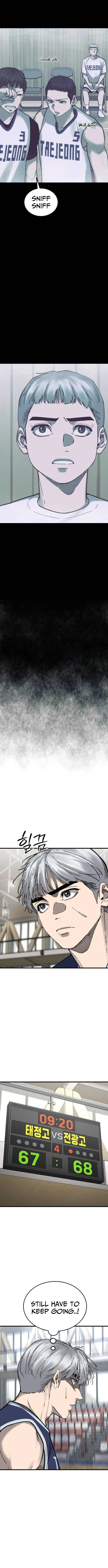 Ankle Breaker - chapter-24 - Page 3
