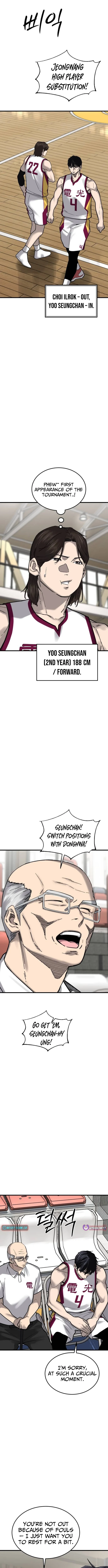 Ankle Breaker - chapter-24 - Page 4