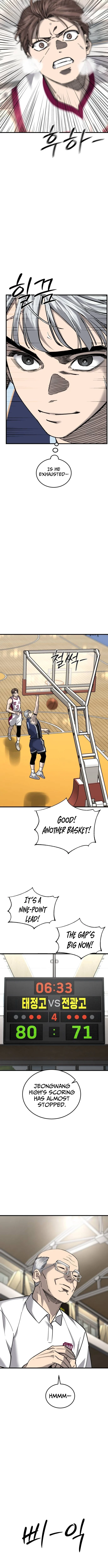 Ankle Breaker - chapter-24 - Page 7