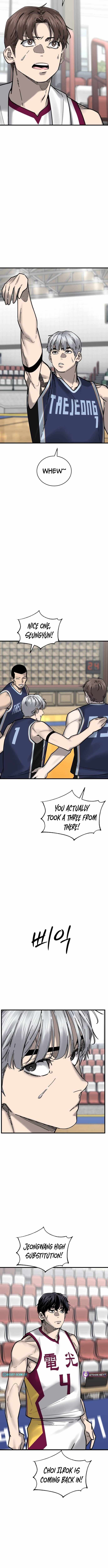 Ankle Breaker - chapter-25 - Page 4