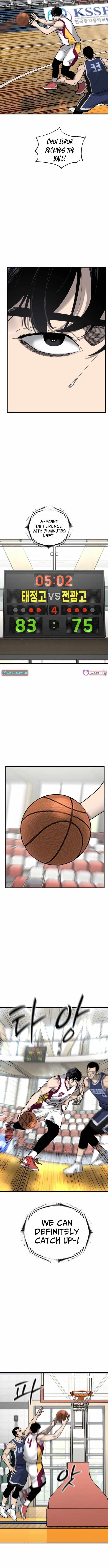 Ankle Breaker - chapter-25 - Page 6