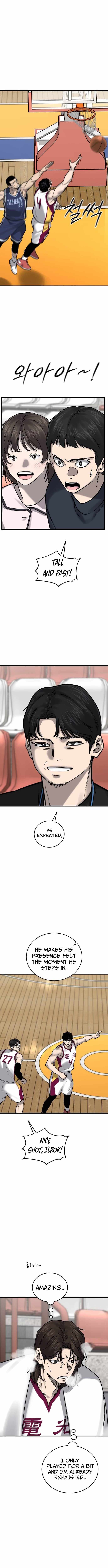 Ankle Breaker - chapter-25 - Page 7