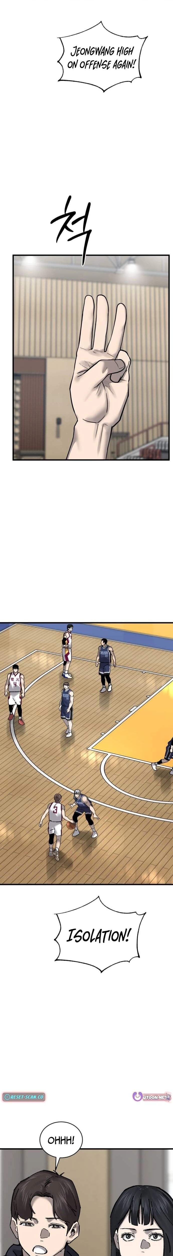 Ankle Breaker - chapter-26 - Page 11