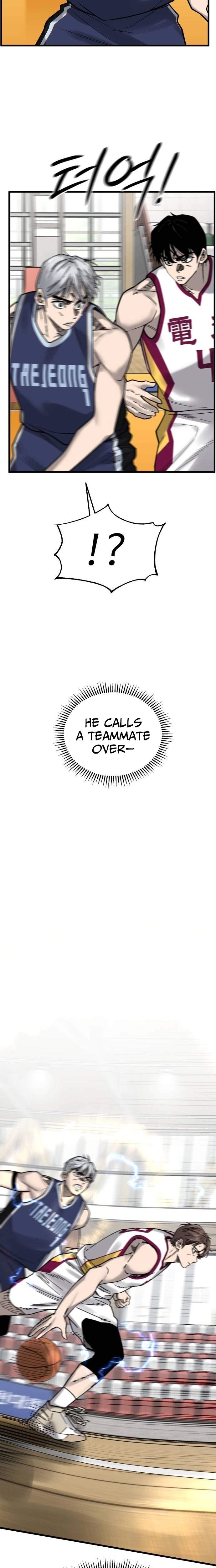 Ankle Breaker - chapter-26 - Page 14