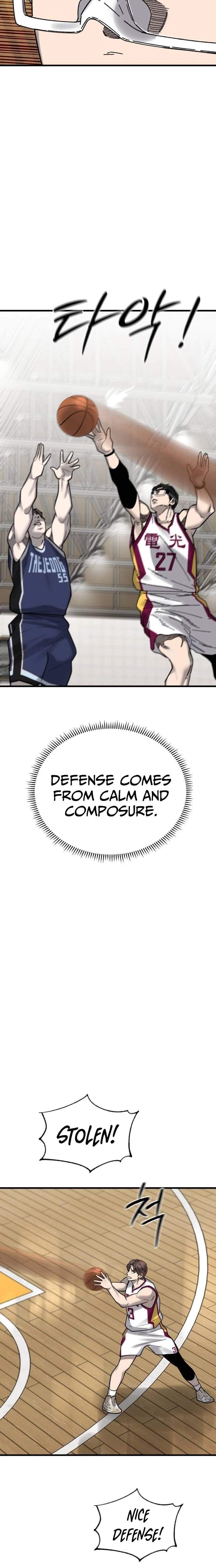 Ankle Breaker - chapter-26 - Page 21