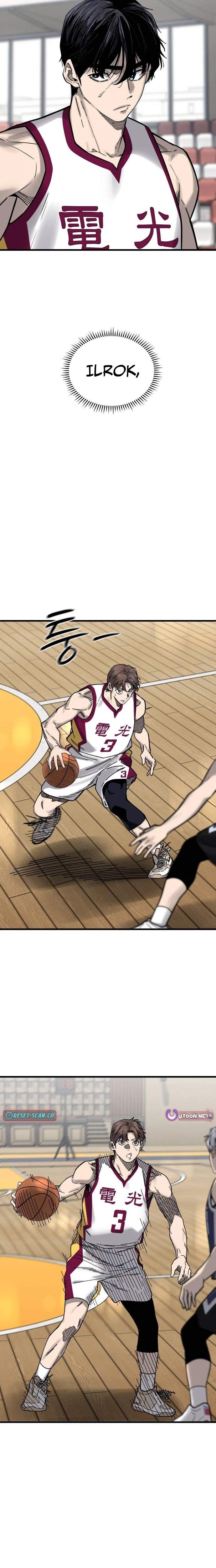 Ankle Breaker - chapter-26 - Page 4