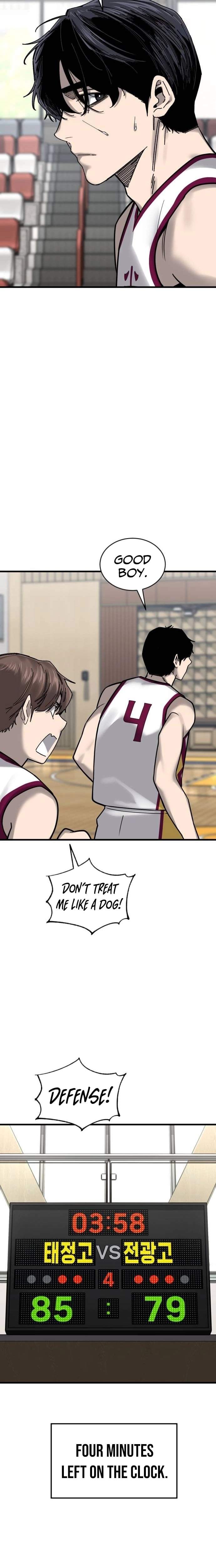 Ankle Breaker - chapter-26 - Page 9