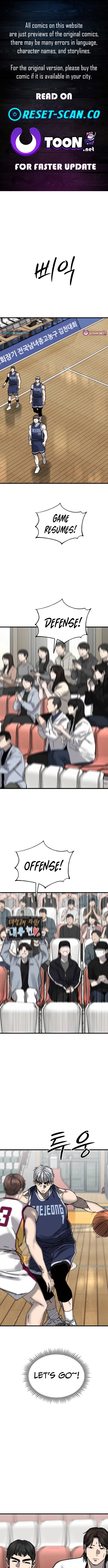 Ankle Breaker - chapter-27 - Page 1