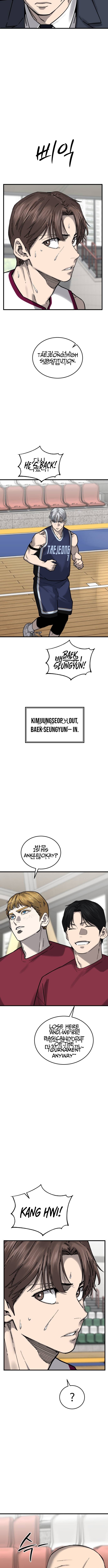 Ankle Breaker - chapter-27 - Page 14
