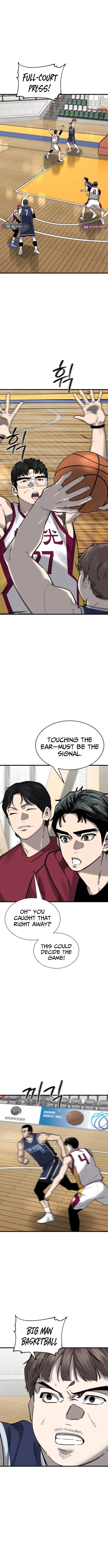 Ankle Breaker - chapter-27 - Page 17