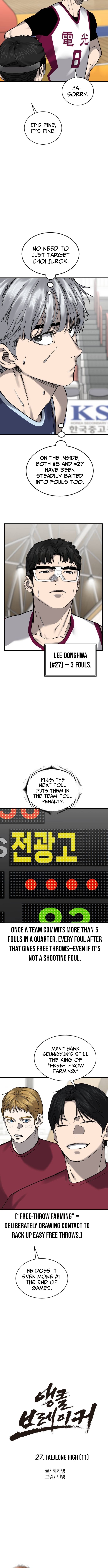 Ankle Breaker - chapter-27 - Page 5